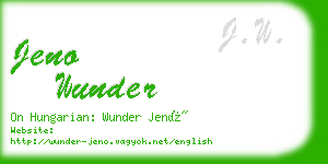 jeno wunder business card